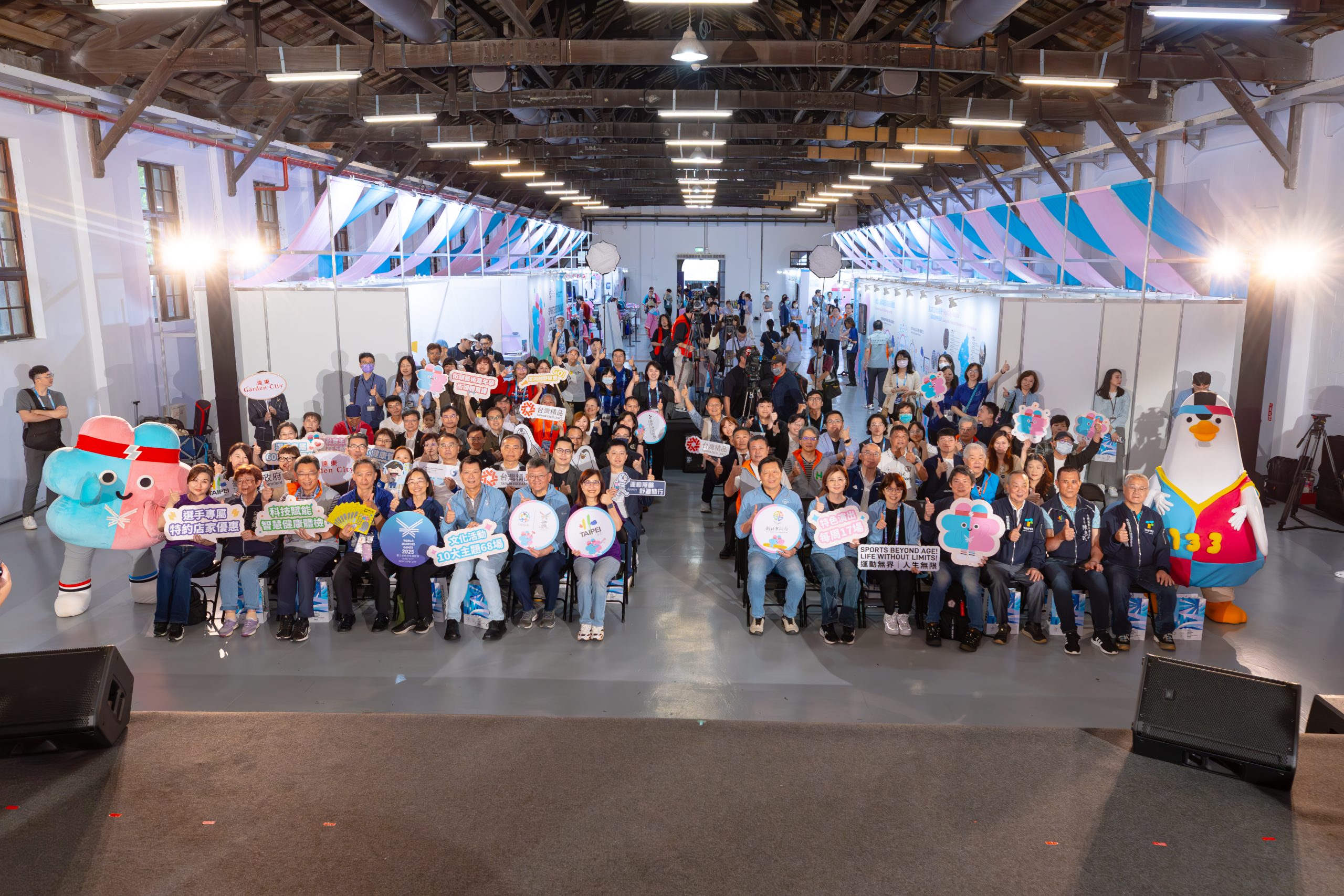 Festive World Masters Games village expo opens in city center Taipei