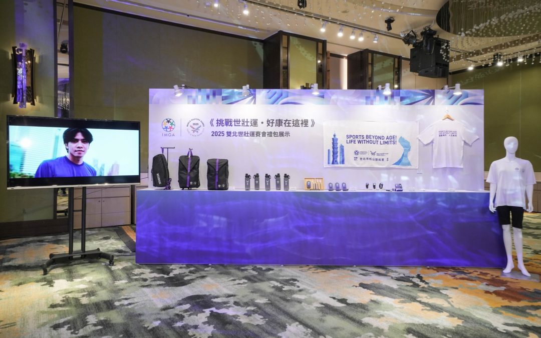 Welcome Kits represent a sustainable celebration of global sportsmanship