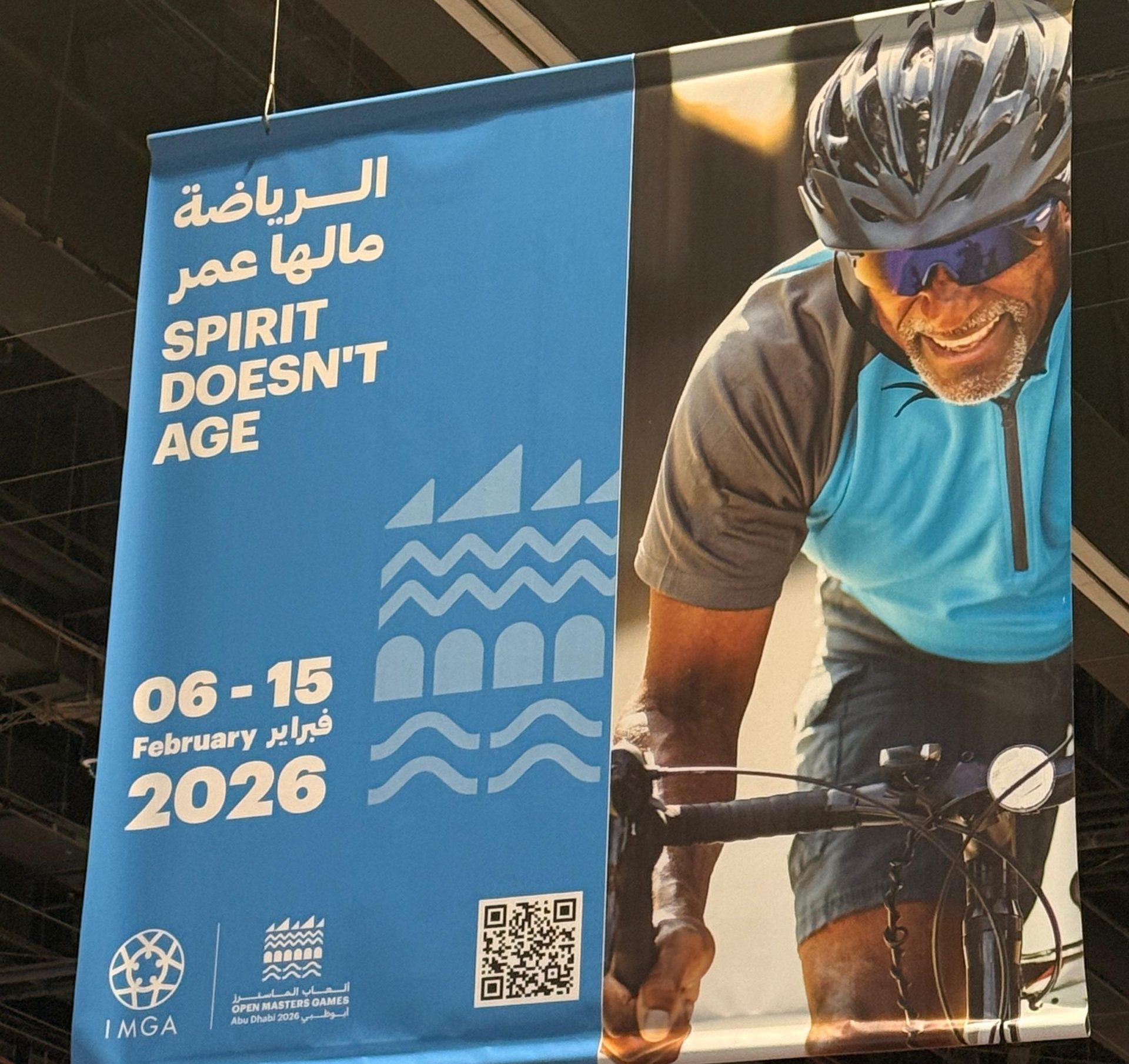 Sports and Fun at the Indoor Summer Festival in Abu Dhabi