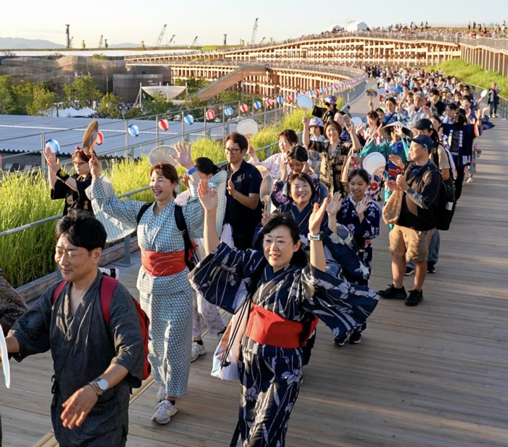 World Expo 2025 Kansai