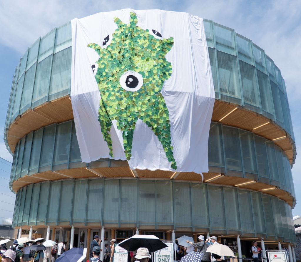 World Expo 2025 Kansai