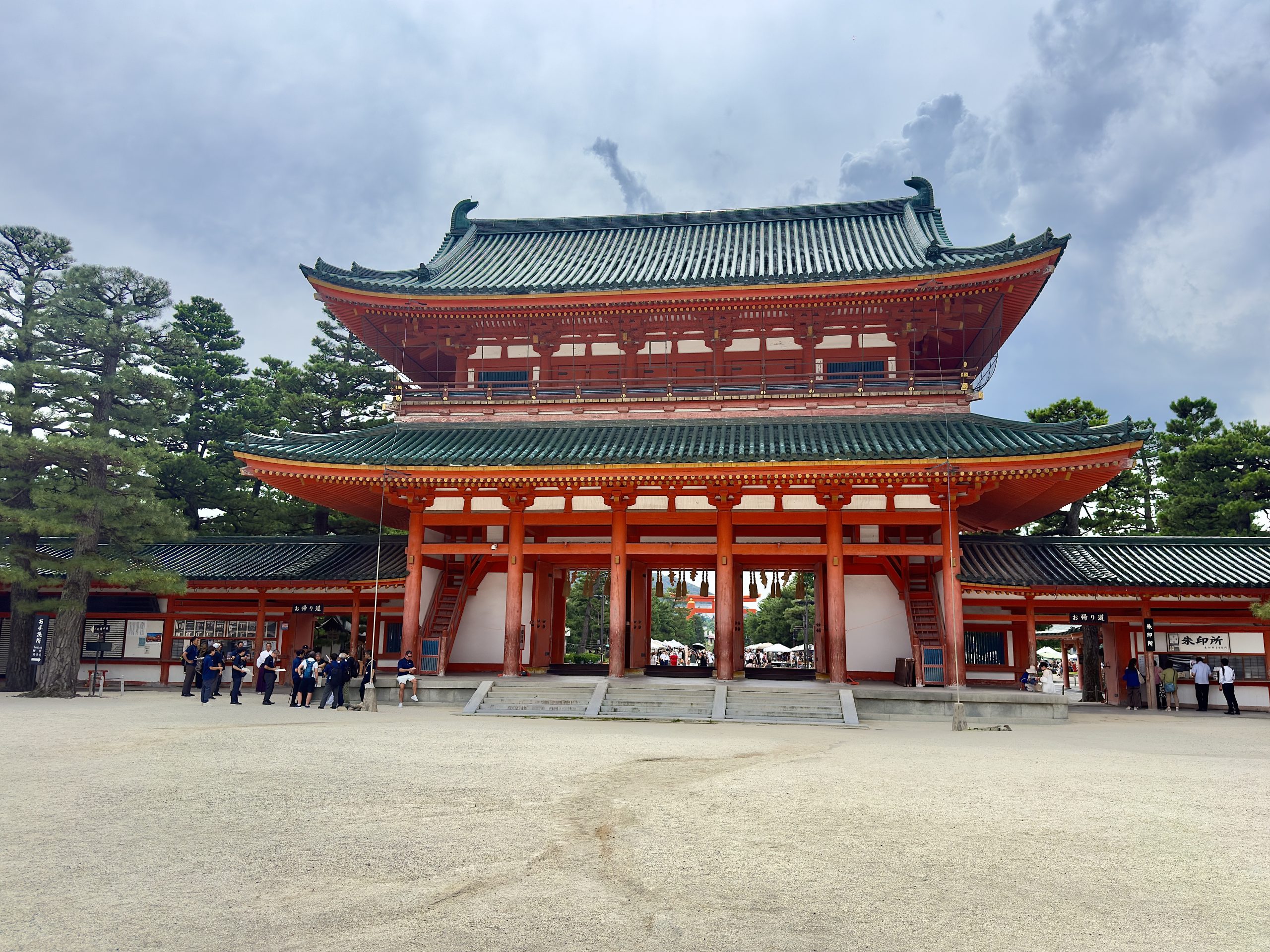 Japan will offer a unique blend of sport, culture and tourism at the World Masters Games 2027